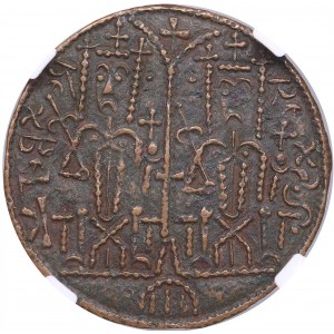 Hungary Æ Follis - Bela III (1172-1196) - Byzantine type - NGC AU 55 BN