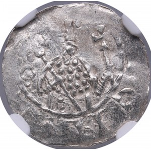 Netherlands, Utrecht Denar - Willem van Pont (1054-1076) - NGC MS 62