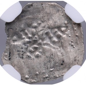 Sweden, Gotland AR Penny (1140-1270) - NGC AU 53