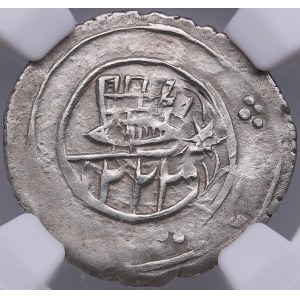 Azerbaijan Abbasi, Russian Crown AH 1223 (1808) - Jafer Quli Khan - NGC AU DETAILS