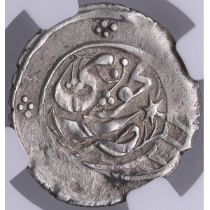 Azerbaijan Abbasi, Russian Crown AH 1223 (1808) - Jafer Quli Khan - NGC AU DETAILS