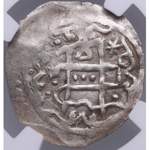 Golden Horde, Bulghar AR Dirham - Berke (AH 655-665 / 1257-1267 AD) - NGC AU DETAILS