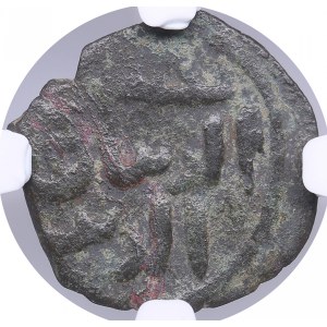 Golden Horde, Qrim Æ Pul - Berke (AH 655-665 / AD 1257-1267) - NGC VF DETAILS
