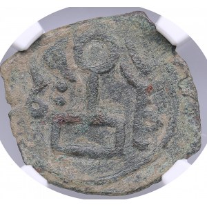 Golden Horde, Qrim Æ Pul - Berke (AH 655-665 / AD 1257-1267) - NGC XF DETAILS
