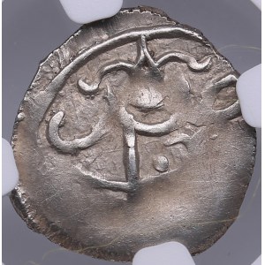 Golden Horde, Bulghar AR Dirham AH 672 - Mangu Timur (AH 665-679 / 1267-1280 AD) - NGC AU 58