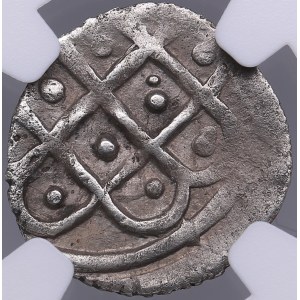 Golden Horde, Bulghar AR Dirham - Anonymous (AH 670s-710s / 1270s-1310s AD) - NGC AU 55