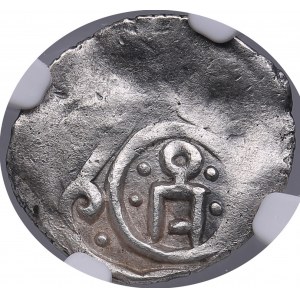 Golden Horde, Bulghar AR Dirham AH 670s-710s - Anonymous (AD 1270s-1310s) - NGC UNC DETAILS