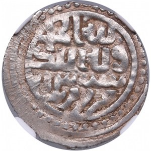 Golden Horde, Qrim AR Dirham AH 683 - Tode Mongke (Toda Mangu) (AH 679-686 / 1280-1287 AD) - NGC AU 58