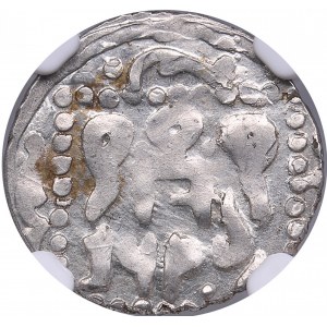 Golden Horde, Qrim AR Dirham AH 698 - Toqtu (AH 690-712 / 1291-1312 AD) - NGC UNC DETAILS