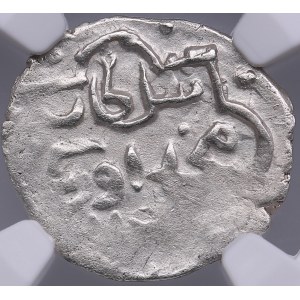Golden Horde, Bulghar AR Dirham - Muhammad Uzbek (AH 712-742 / 1312-1341 AD) - NGC UNC DETAILS