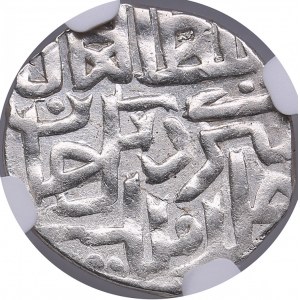 Golden Horde, Gulistan AR Dirham AH 759 (1358) - Birdi Beg (AH 758-761 / 1357-1360 AD) - NGC AU 55