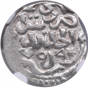 Golden Horde, Saray al-Jadida AR Dirham AH 759 (1358) - Birdi Beg (AH 758-761 / 1357-1360 AD) - NGC AU 55