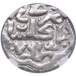 Golden Horde, Gulistan AR Dirham AH 761 - Khizr Khan (AH 761-762 / 1360-1361 AD) - NGC AU 58