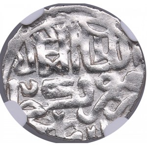 Golden Horde, Gulistan AR Dirham AH 761 - Khizr Khan (AH 761-762 / 1360-1361 AD) - NGC AU 58