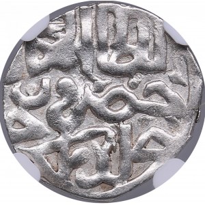 Golden Horde, Gulistan AR Dirham AH 761 - Khizr Khan (AH 761-762 / 1360-1361 AD) - NGC MS 61