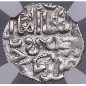 Golden Horde, Gulistan AR Dirham AH 761 (1360) - Khizr (Khidr) Khan (AH 761-762 / 1360-1361 AD) - NGC MS 61