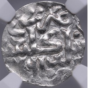 Golden Horde, Gulistan AR Dirham AH 761 (1360) - Khizr (Khidr) Khan (AH 761-762 / 1360-1361 AD) - NGC MS 63