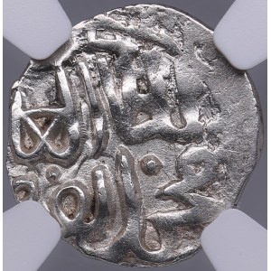 Golden Horde, Saray al-Jadida AR Dirham AH 761 (1360) - Nawrus Beg (or Nawruz Khan) (AH 760-761 / 1359-1360 AD) - NGC MS