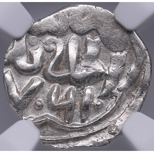 Golden Horde, Saray al-Jadida AR Dirham AH 761 (1360) - Nawrus Beg (or Nawruz Khan) (AH 760-761 / 1359-1360 AD) - NGC MS