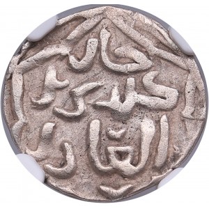 Golden Horde, Azaq AR Dirham AH 763 (1362) - Kildi Beg (AH 762-763 / 1361-1362 AD) - NGC XF 45