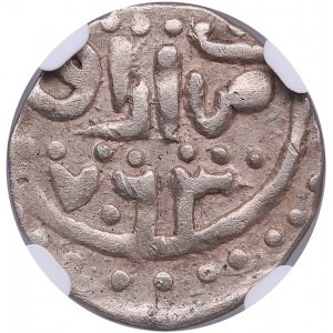 Golden Horde, Azaq AR Dirham AH 763 (1362) - Kildi Beg (AH 762-763 / 1361-1362 AD) - NGC XF 45