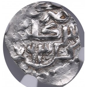 Golden Horde, Gulistan AR Dirham AH 763 (1362) - Murid Khan (Murad) (AH 762-764 / 1361-1363 AD) - NGC MS 62