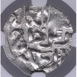 Golden Horde, Gulistan AR Dirham AH 763 (1362) - Murid Khan (Murad) (AH 762-764 / 1361-1363 AD) - NGC MS 62