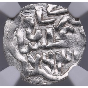 Golden Horde, Gulistan AR Dirham AH 763 (1362) - Murid Khan (Murad) (AH 762-764 / 1361-1363 AD) - NGC MS 62