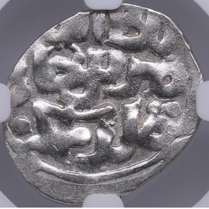 Golden Horde, Gulistan AR Dirham AH 763 (1362) - Murid Khan (Murad) (AH 762-764 / 1361-1363 AD) - NGC UNC DETAILS