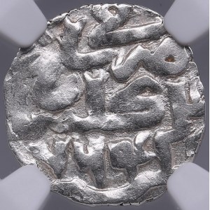 Golden Horde, Gulistan AR Dirham AH 763 (1362) - Murid Khan (Murad) (AH 762-764 / 1361-1363 AD) - NGC UNC DETAILS