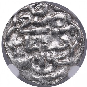 Golden Horde, Gulistan AR Dirham AH 764 (1362) - Murid Khan (Murad) (AH 762-764 / 1361-1363 AD) - NGC MS 62