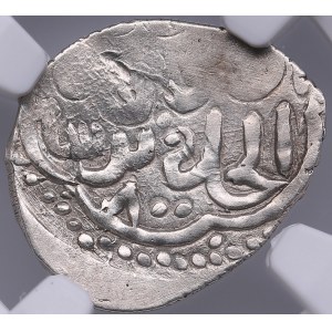 Golden Horde, Gulistan AR Dirham AH 800 (1398) - Timur Qutlugh (AH 797-803 / 1395-1401 AD) - NGC UNC DETAILS