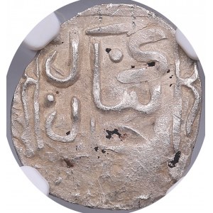 Golden Horde, Saray AR Dirham AH 816 (1415) - Chakra Khan (AH 816-819 / 1414-1416 AD) - NGC AU DETAILS