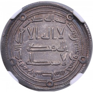 Umayyad AR Dirham - Marwan II (AH127-137) - NGC AU 58