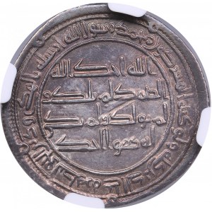 Umayyad AR Dirham - Marwan II (AH127-137) - NGC AU 58