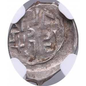 Russia, Nizhny Novgorod AR Denga - Vasiliy I Dmitrievich (1389-1399) - NGC AU 53