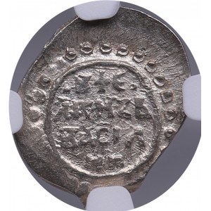 Russia, Moscow AR Denga - Vasily II the Blind (1425-1462) - NGC MS 63