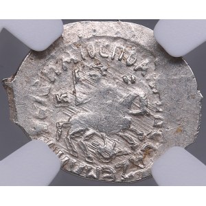 Russia, Moscow AR Denga - Vasily II the Blind (1425-1462) - NGC MS 63