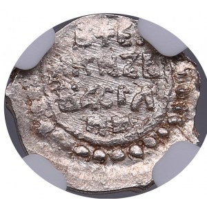 Russia, Moscow AR Denga - Vasily II the Blind (1425-1462) - NGC MS 64