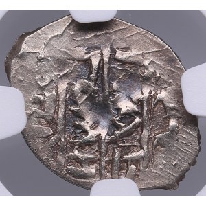 Russia, Tver AR Denga - Michael Borisovich (1461-1485) - NGC AU DETAILS