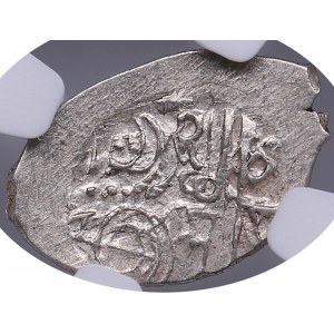 Russia, Moscow AR Denga - Vasily III (1505-1533) - NGC MS 62