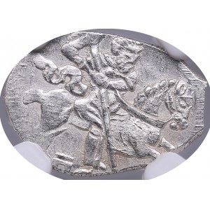 Russia, English company AR Kopeсk In the name of Feodor ND second half of XVI c. - NGC MS 62