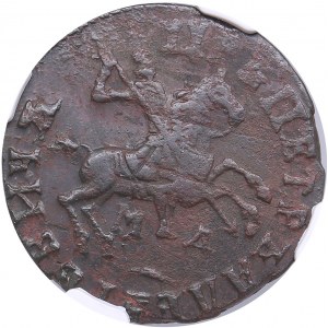 Russia Kopeck (1713) МД - NGC AU 55 BN