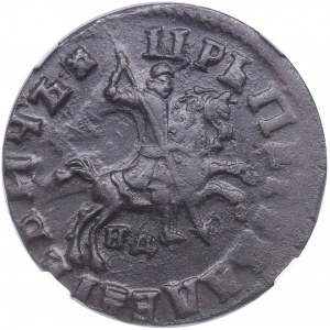 Russia Kopeck (1714) HД - NGC AU 58 BN