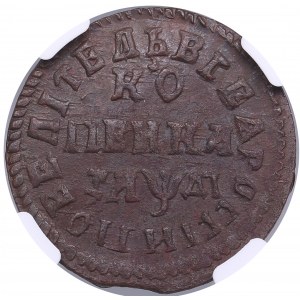 Russia Kopeck (1714) МД - NGC UNC DETAILS