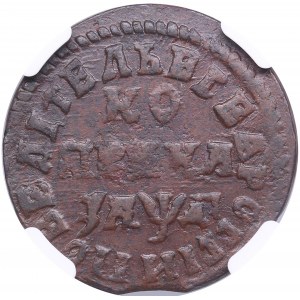 Russia Kopeck MД (1714) - NGC AU 58 BN