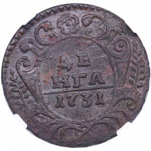 Russia Denga 1731 - NGC AU DETAILS