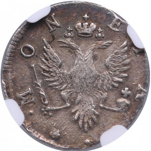Russia, Livonia & Estonia 4 Kopecks 1757 - NGC AU 53