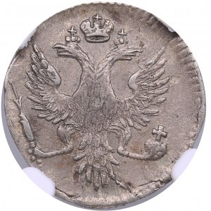 Russia, Livonia & Estonia 2 Kopecks 1757 - NGC AU 50