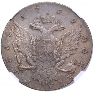 Russia Rouble 1762 СПБ-НК - NGC AU 55